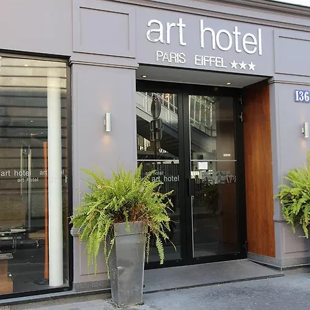 埃菲尔艺术酒店 3*